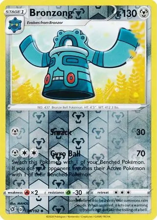 Rebel Clash Bronzong #130/192 reverse holo